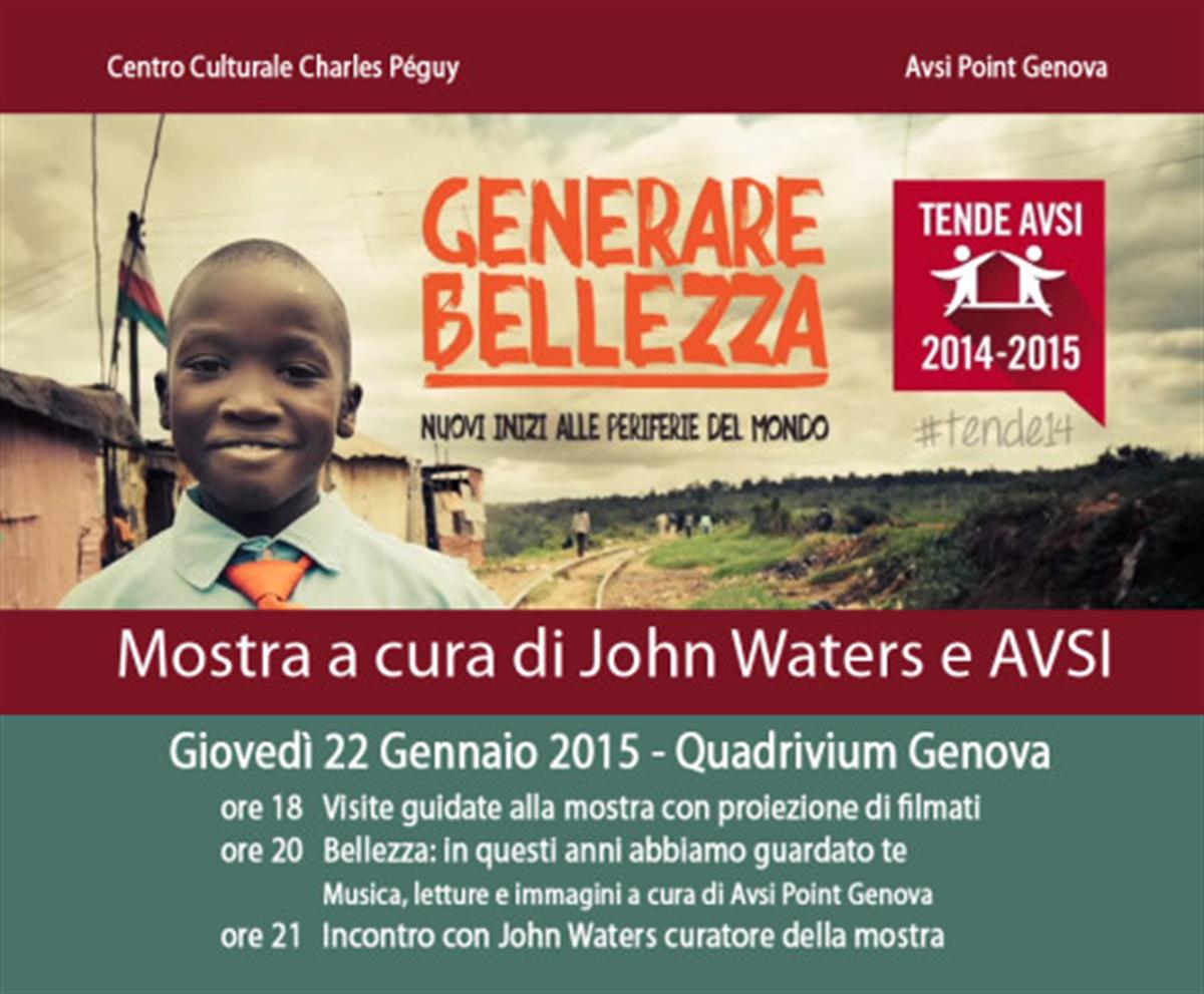 Waters Genova E1421318881488